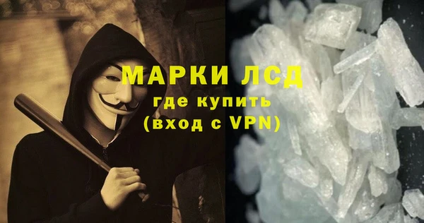 прущая мука Дмитриев