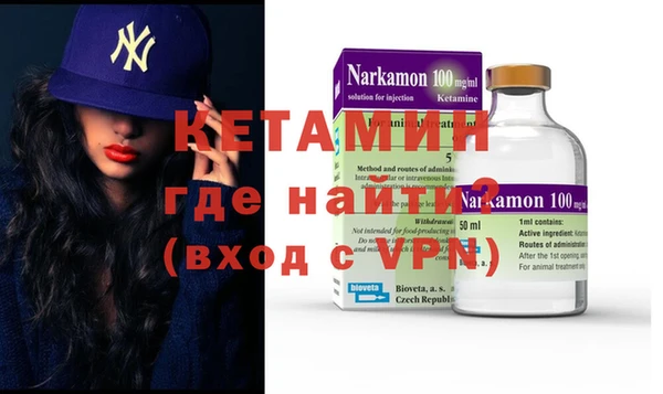 СК Дмитров