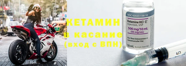 прущая мука Дмитриев