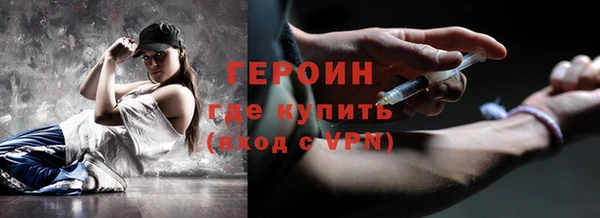 СК Дмитров