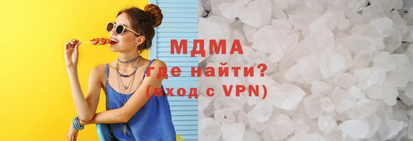 прущая мука Дмитриев