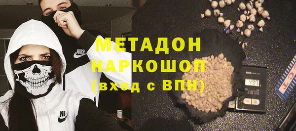 СК Дмитров