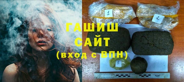 прущая мука Дмитриев