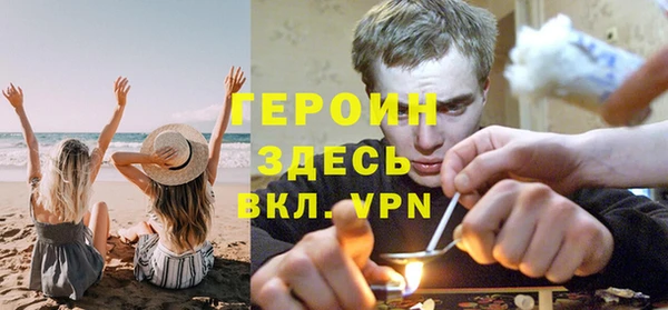 бутират Дмитровск
