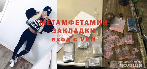 прущая мука Дмитриев