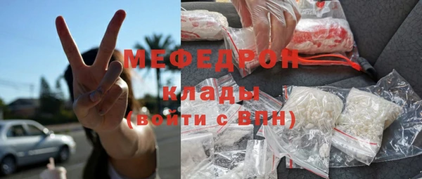 прущая мука Дмитриев