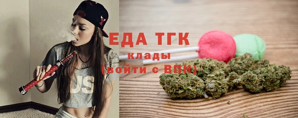 прущая мука Дмитриев